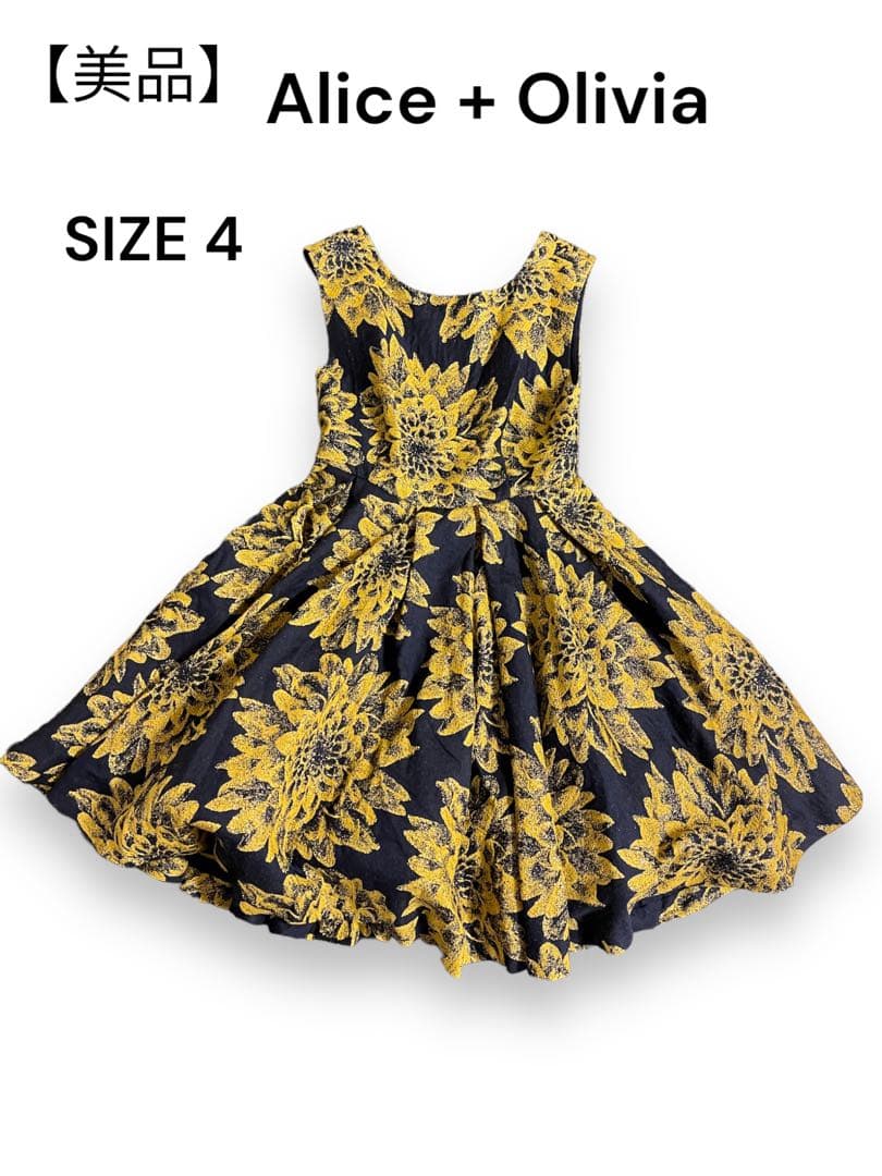 【美品】Alice+Olivia アリスアンドオリビア　ドレス　ワンピース