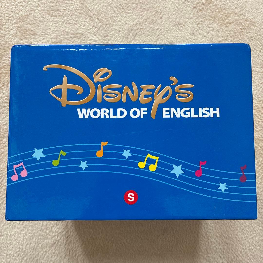 ★yu☆ri★DWE ディズニー英語システム シングアロングDVD