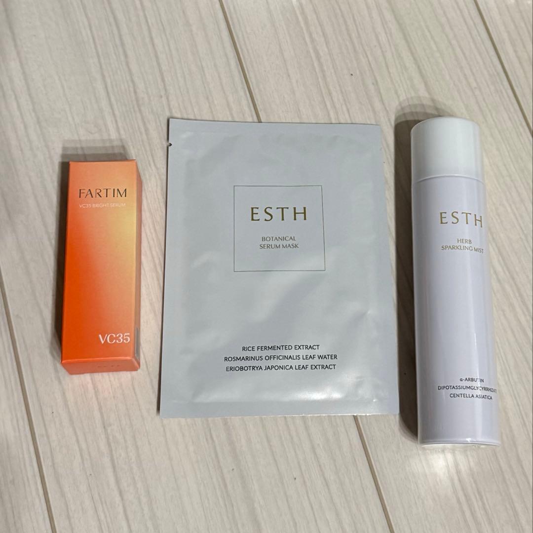 ESTH エス ハーブピーリングクレンジング 5本売り ミスト マスク 美容液