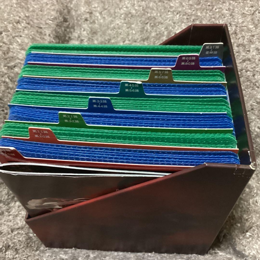 【★】広開土太王 DVD-BOX〈46枚組〉