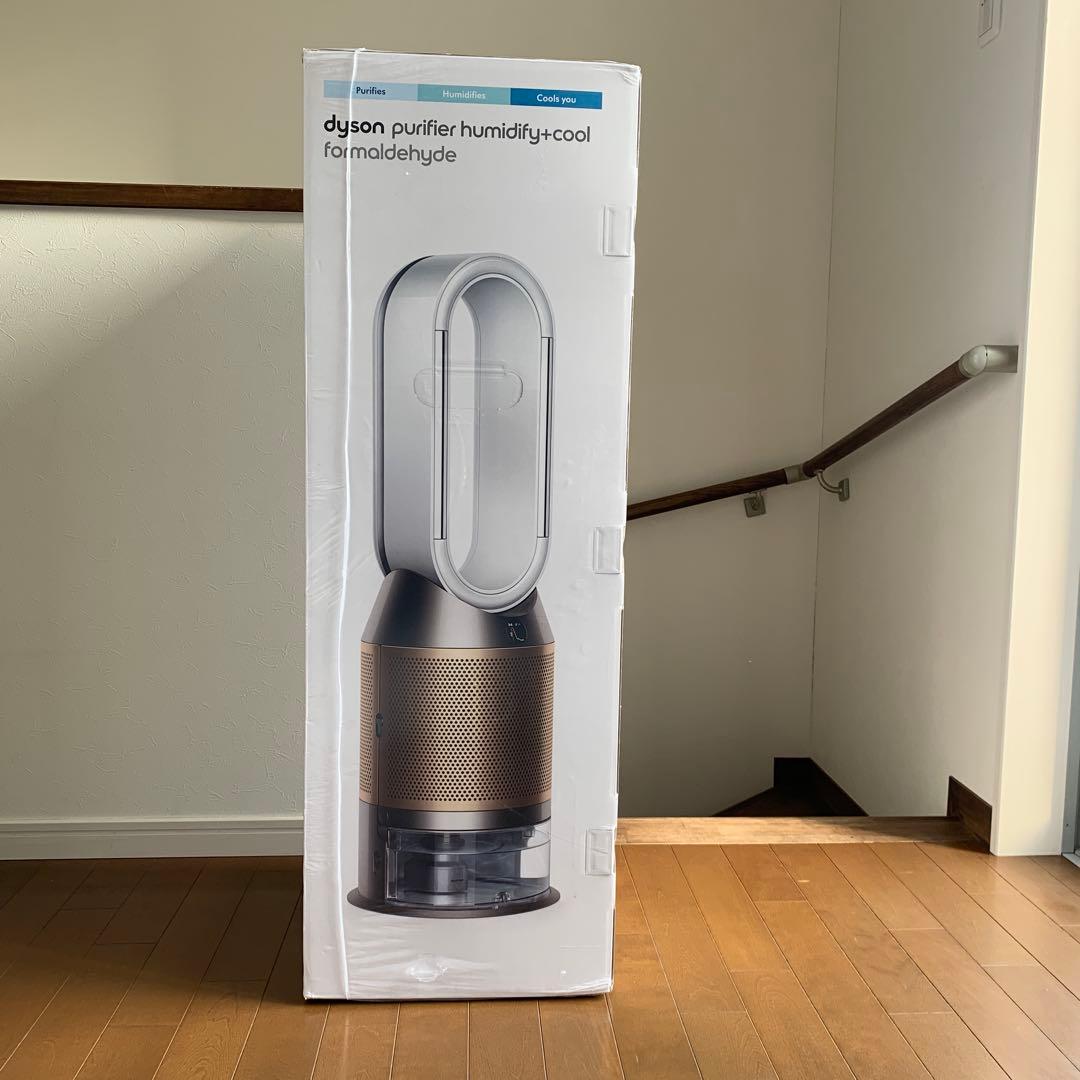 Dyson Pure Hot + Cool HP04WGN ホワイトゴールド