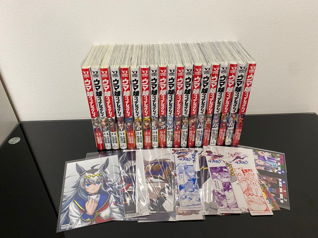 ウマ娘 シンデレラグレイ さ初版帯付き特典付き