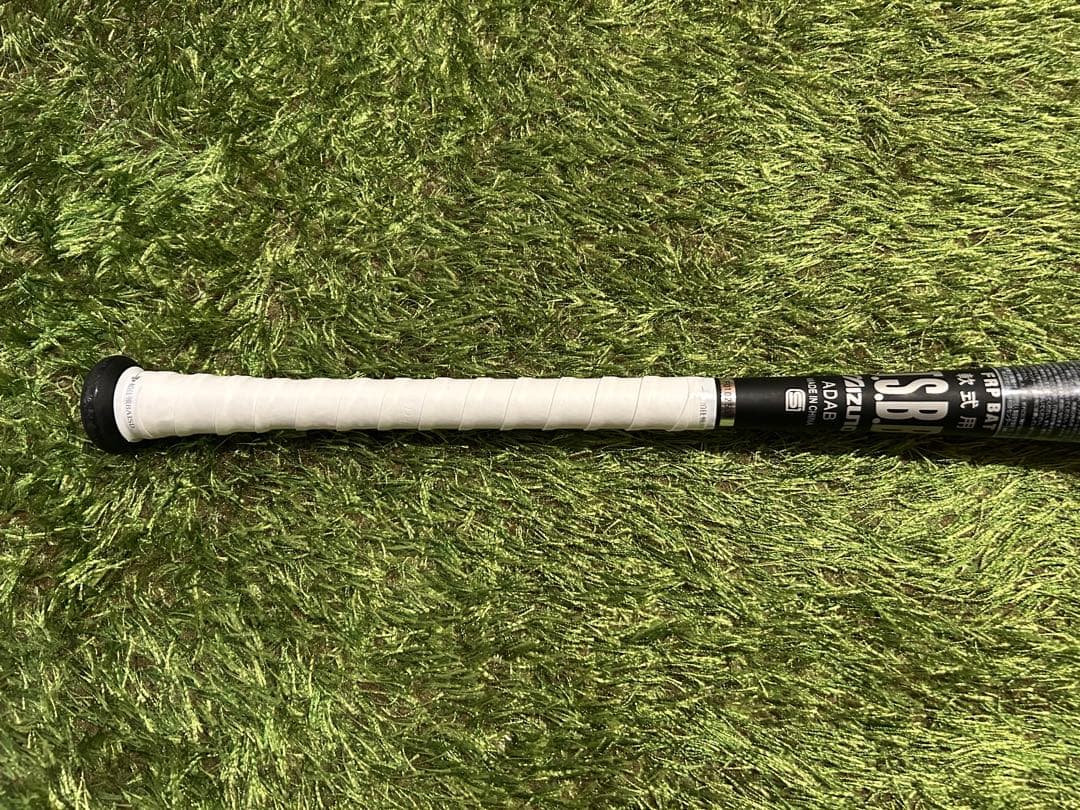 ミズノ ビヨンドマックス メガキング K-KLUB限定 ミドルバランス 84cm