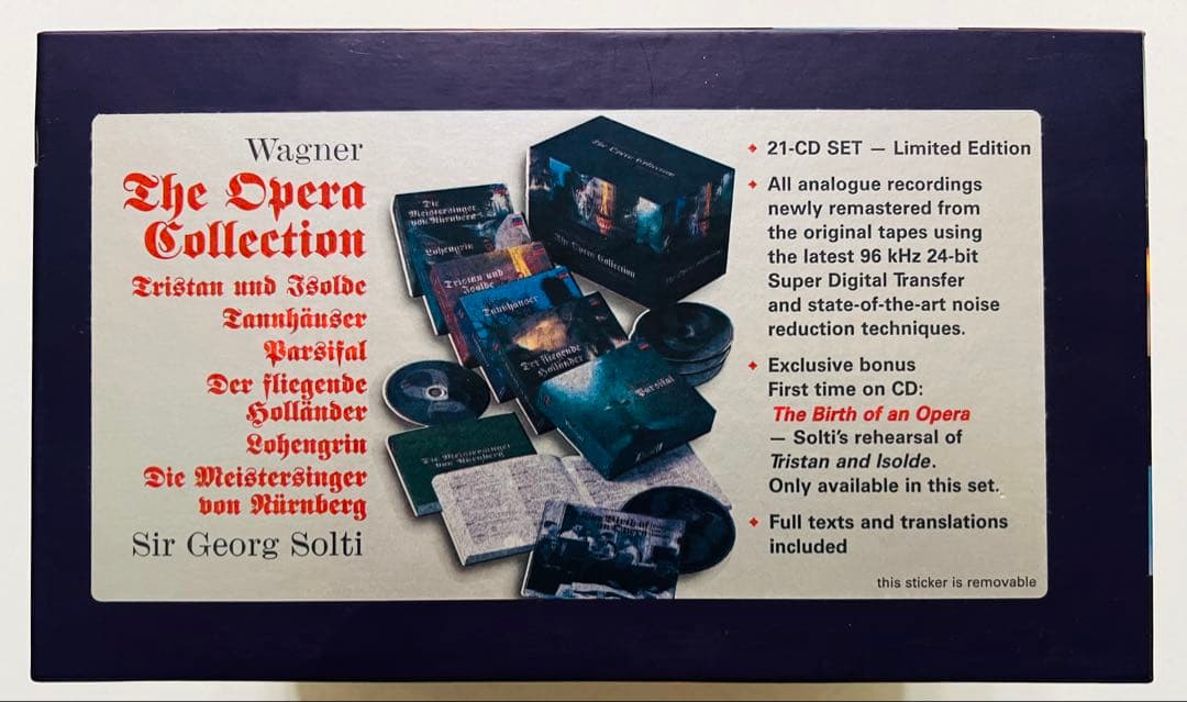 クラシック Solti / Wagner The Opera Collection 21CD