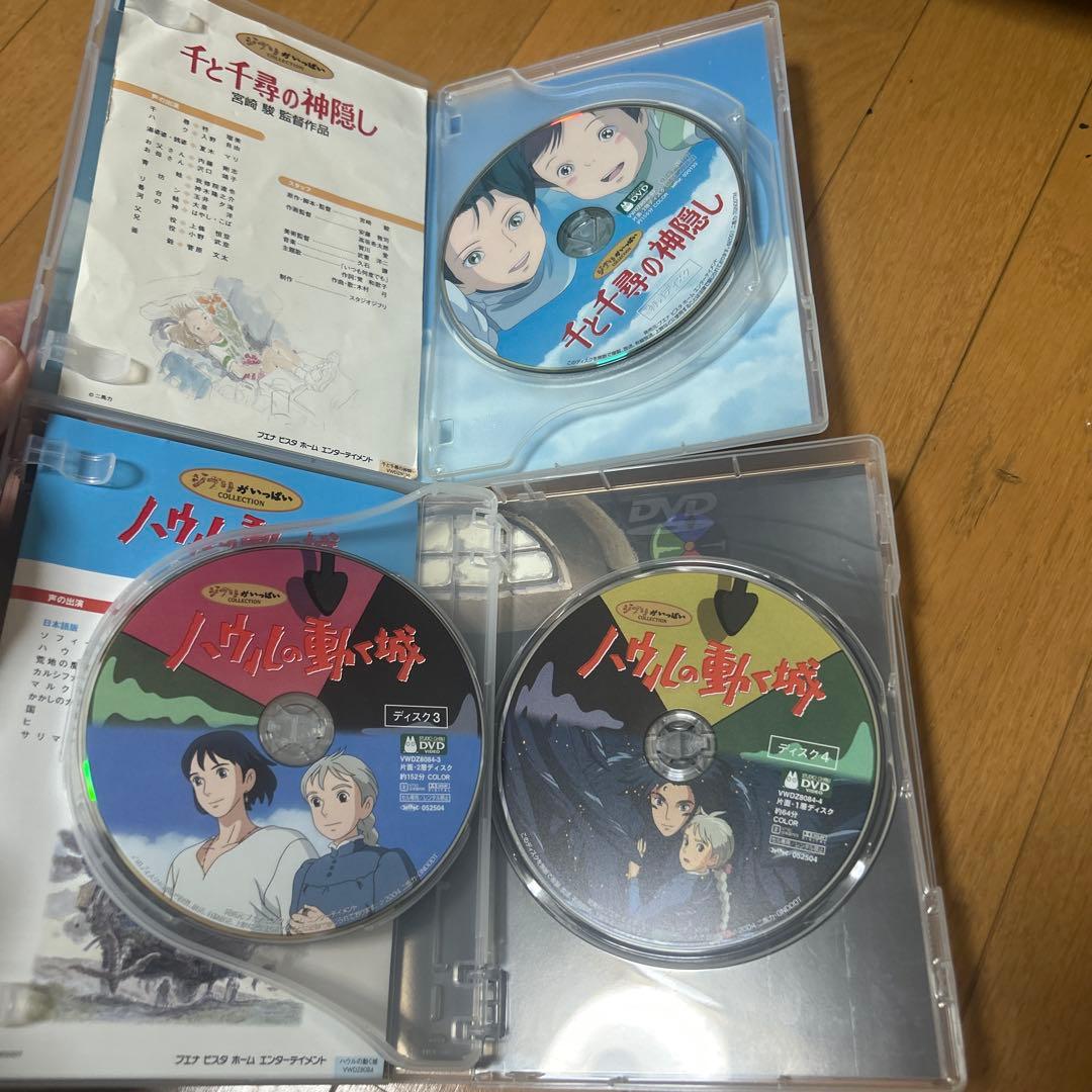 スタジオジブリ　定番人気6作品　特典ディスク＋ケース【本編視聴可】