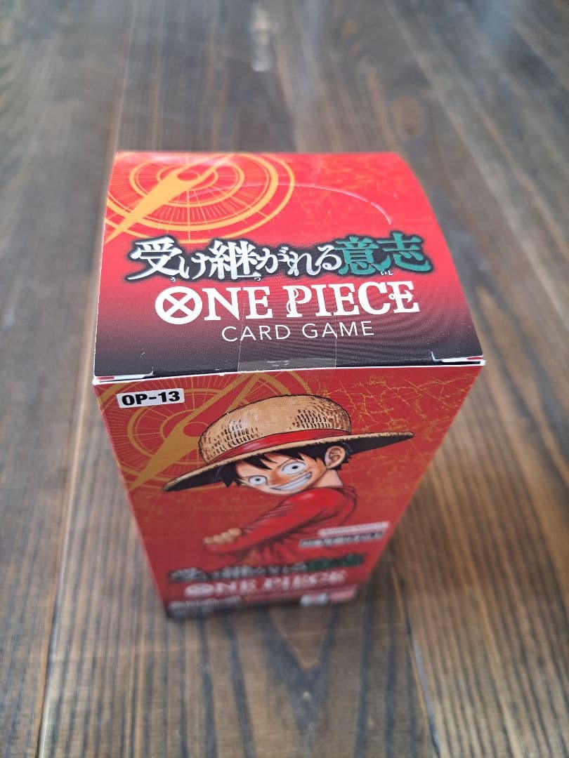 【新品未開封テープ付き】ワンピースカード　受け継がれる意志　box