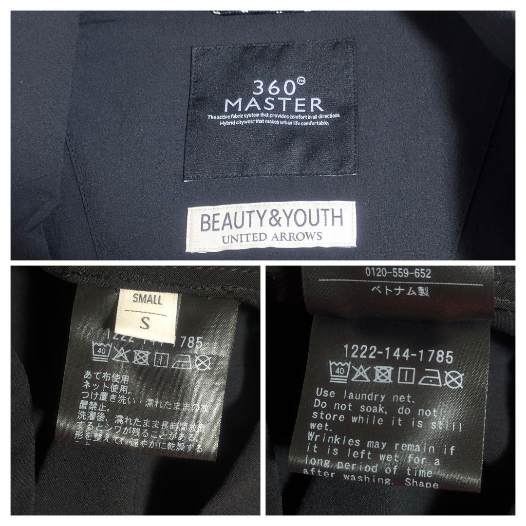 大人気★極美品BY 360 MASTER　リラックス2ボタンジャケット　黒　S