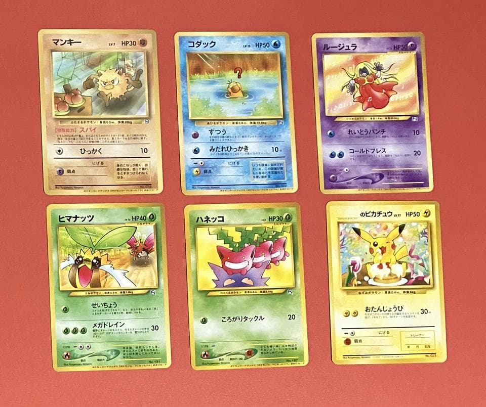 ポケモンカードになったワケ 漫画全6巻セット カード付 ポケモン pokemon