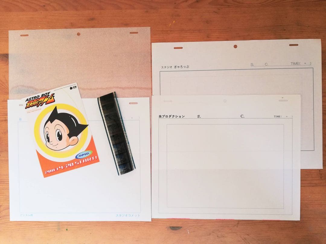 アニメ Original Japanese animation, Chibi-neko!