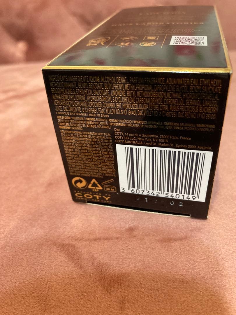 香水(女性用) 30ml LADY GAGA FAME