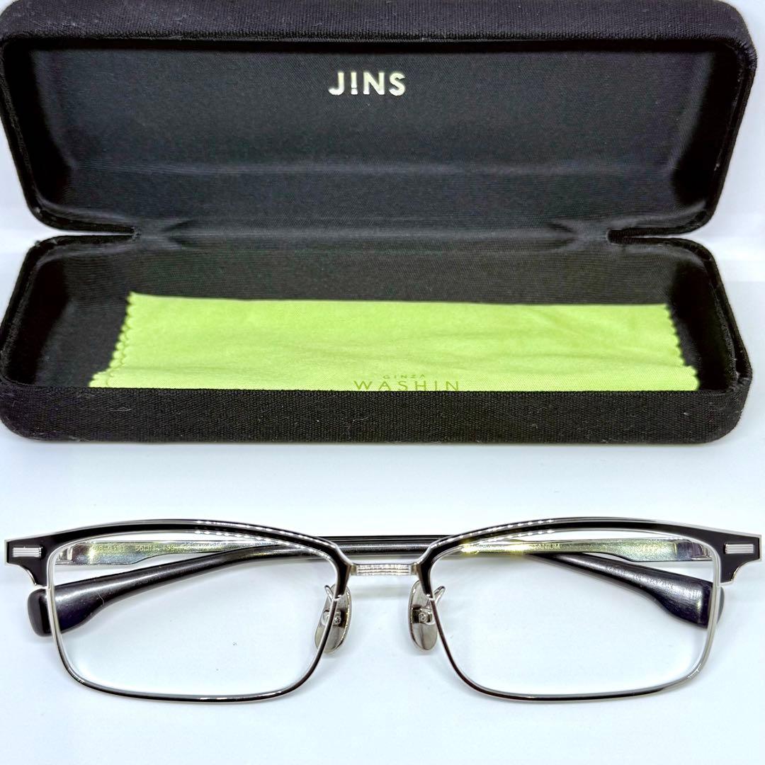 希少 美品！999.9 S-916T フォーナインズ メガネ