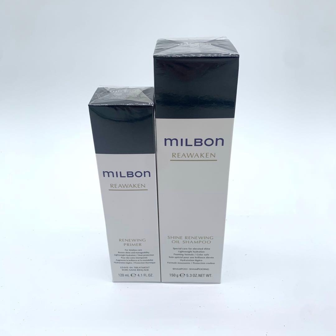 グローバルミルボン リアウェイクン6点セット