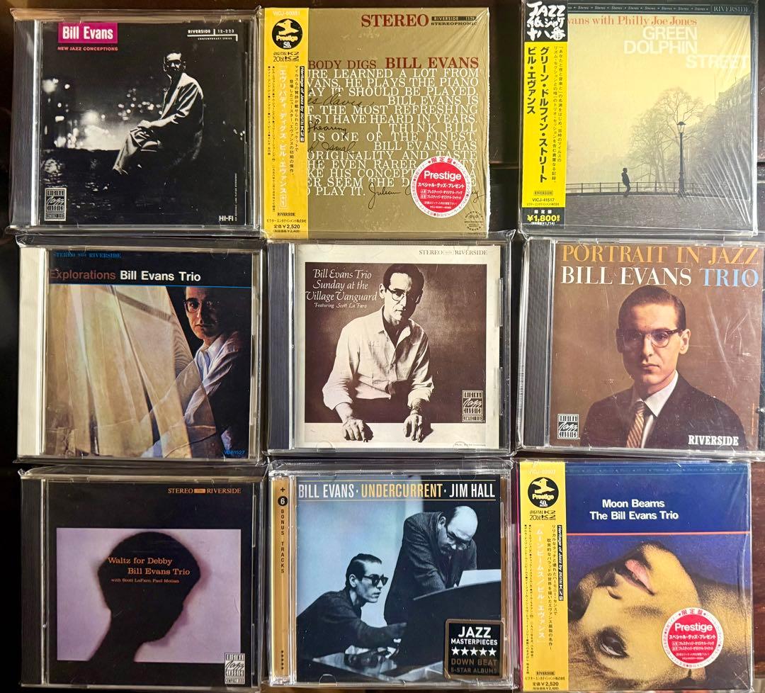 Bill Evans ビル・エバンス　CD 41タイトル　セット