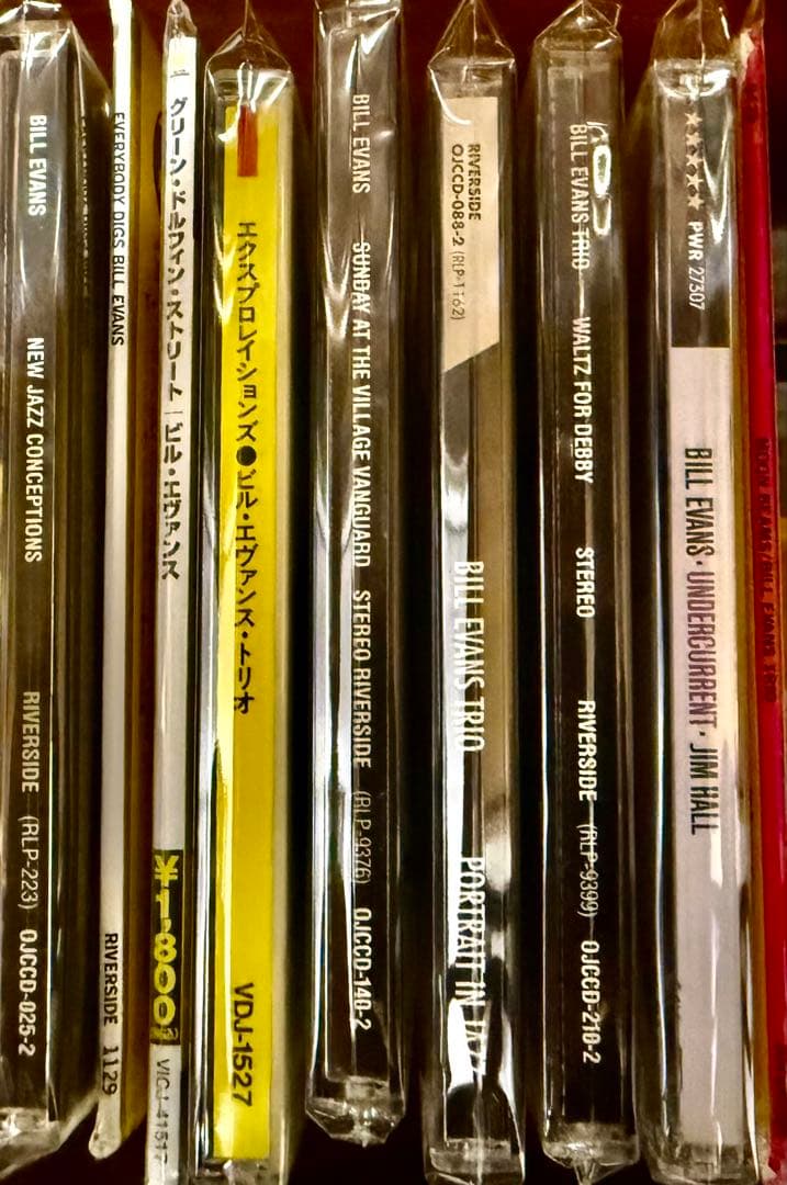 Bill Evans ビル・エバンス　CD 41タイトル　セット