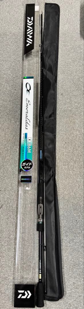 明後日以降12日発送　ダイワ エメラルダスX86M エギングロッド