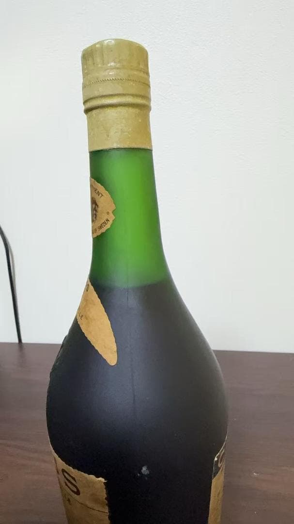 未開栓 古酒 CAMUS HORS D'AGE カミュ オルダージュ ブランデー