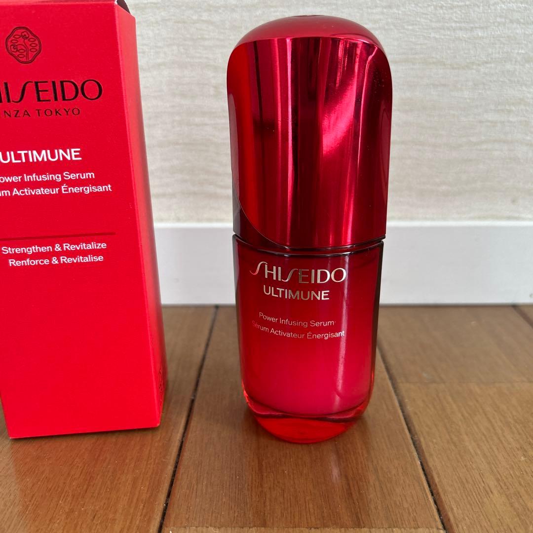 SHISEIDO アルティミューン パワライジングセラム　50ml
