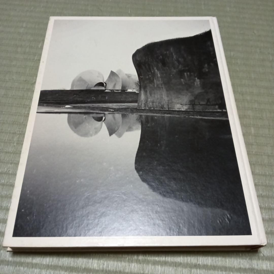 【洋書】TASCHEN CCCP 旧ソ連 建築 写真集【希少】