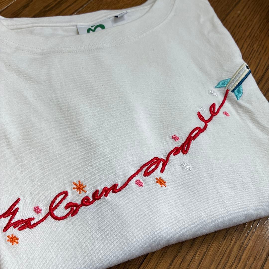 ゼンジン未到とヴェルトラウム タオルTシャツセット