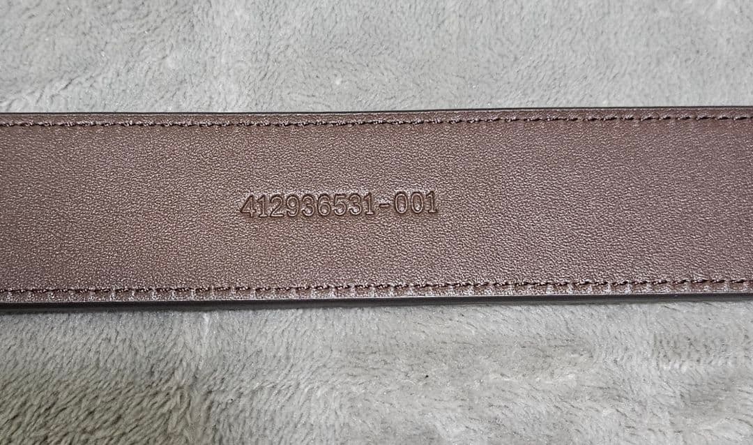 ブラウンレザーベルト クロスデザイン