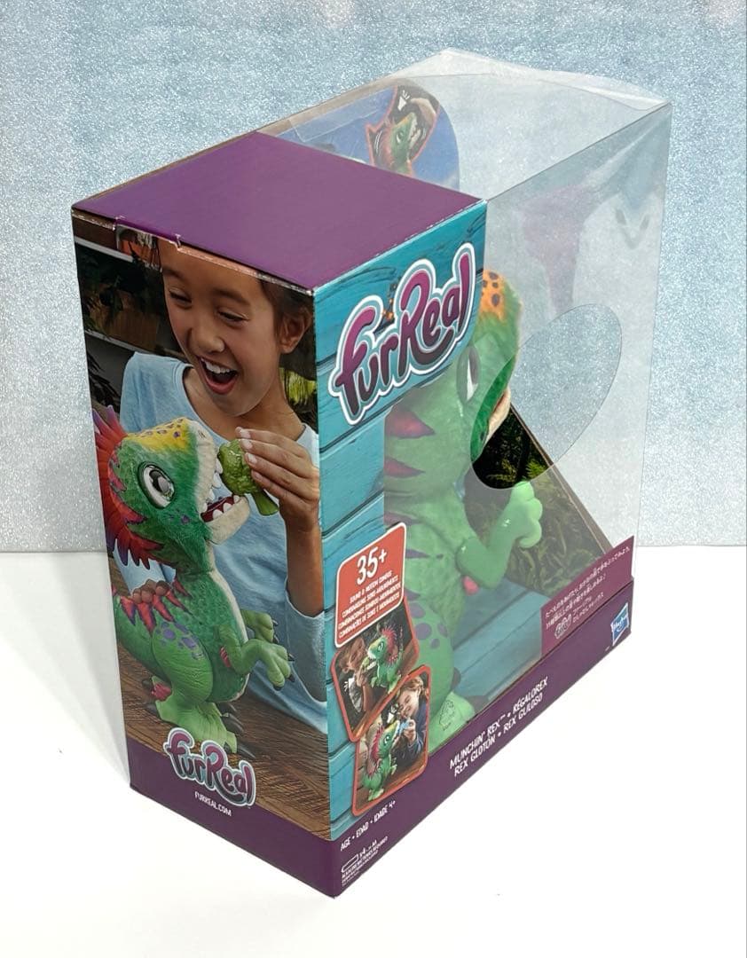 furRealファーリアル　むしゃむしゃレックス　Munchin' Rex