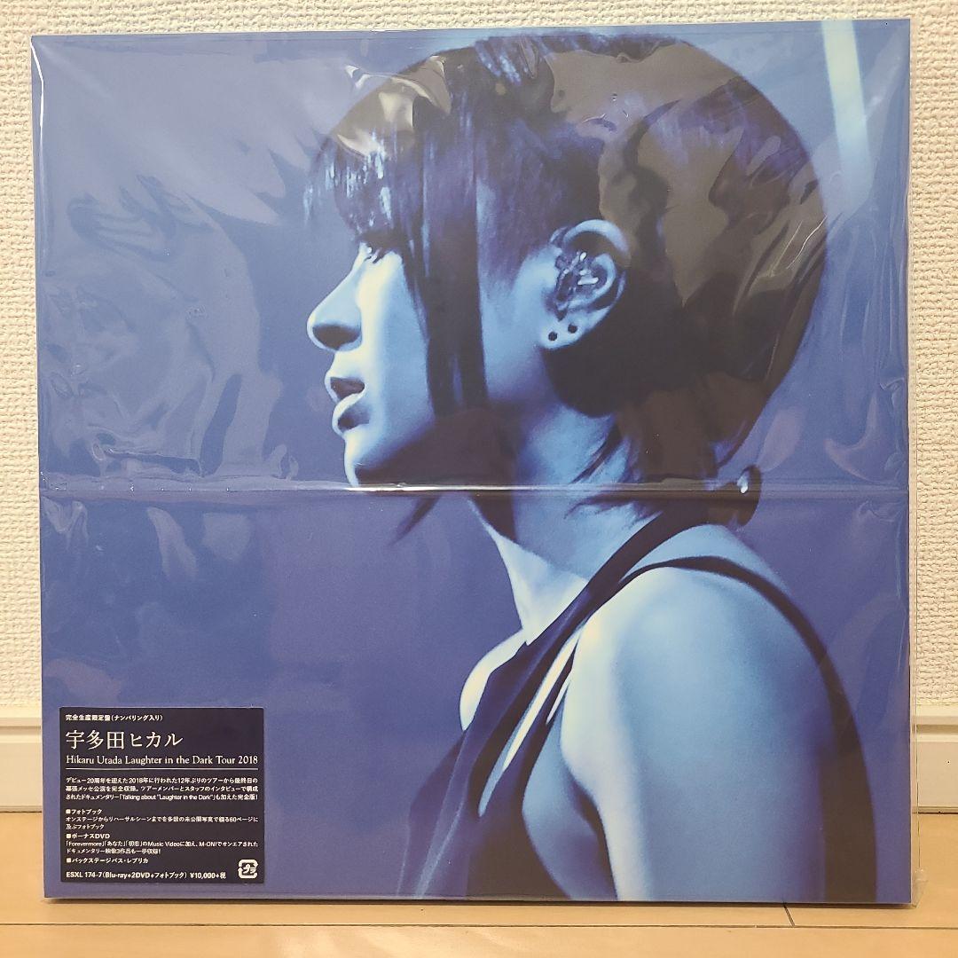 宇多田ヒカル LIVEツアー2018　グッズまとめ売り　5点セット