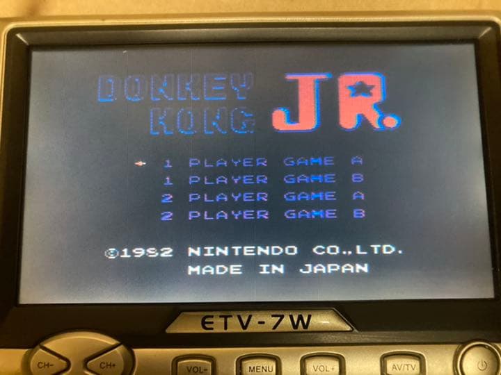 (ゲ002)【確認用】ファミコンカセットセット②