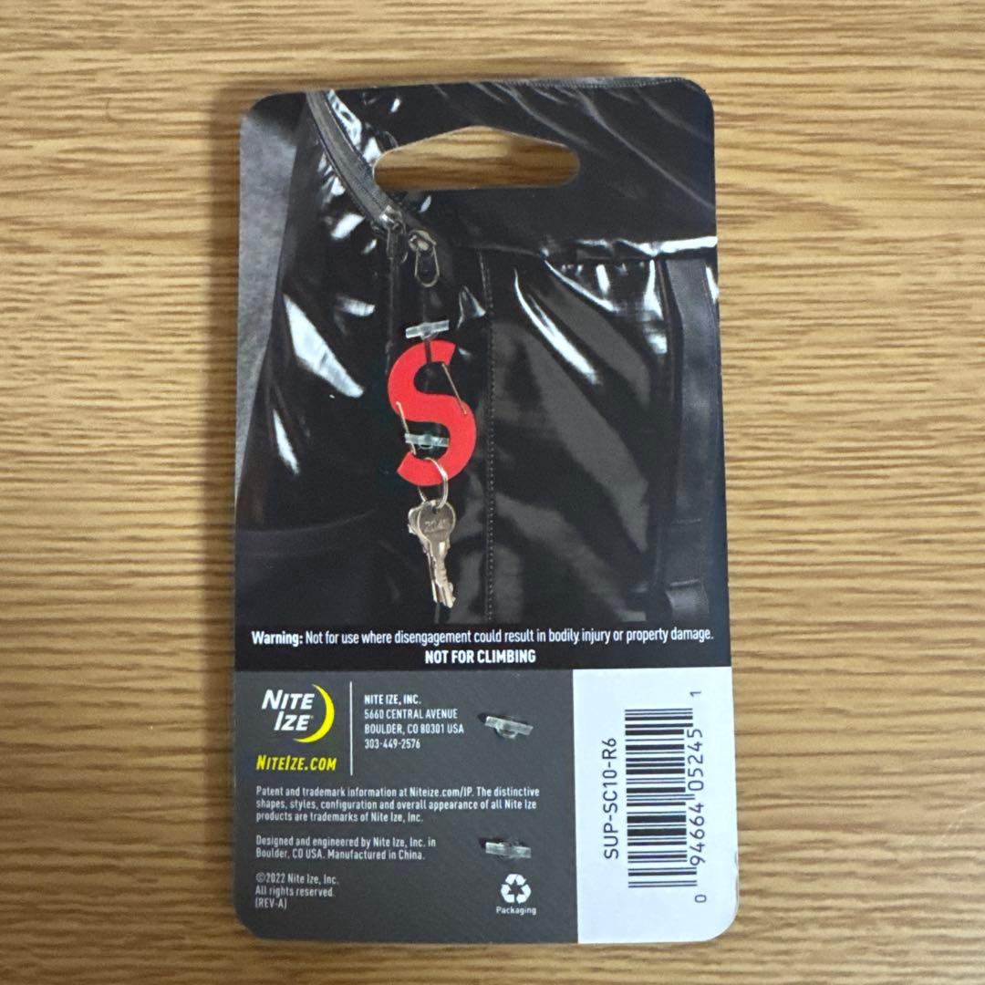【新品未使用】Supreme S Logo Keychain Nite ize