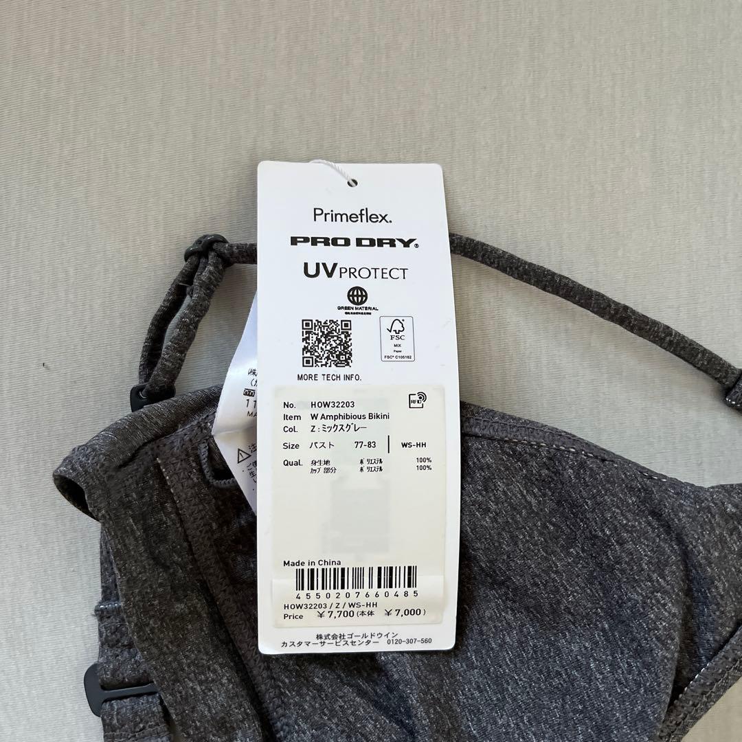 Yuyu　ヘリーハンセン ラッシュガード パンツxs 黒×ビキニSグレー