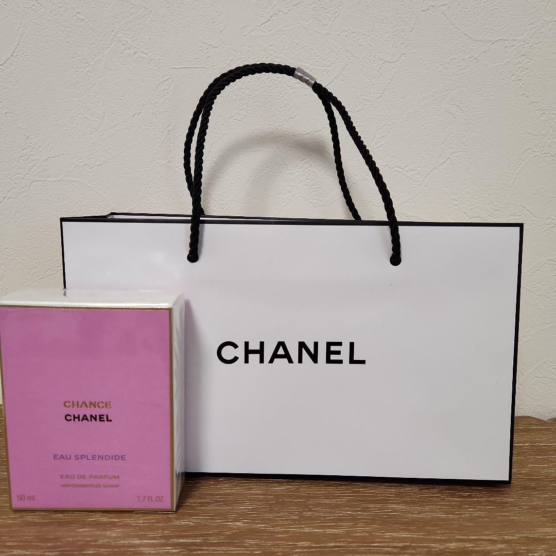 CHANEL チャンスオースプランティド 50ml