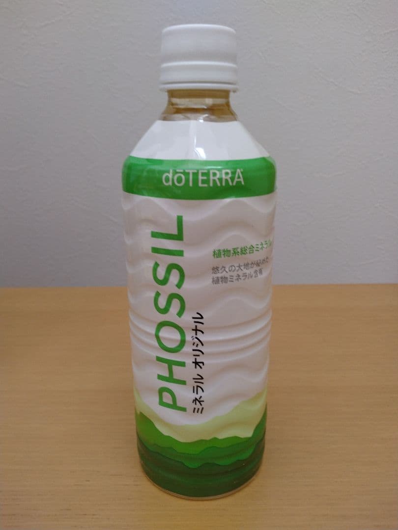 【のん】ドテラ ラベンダー15ml 　ミネラルオリジナル