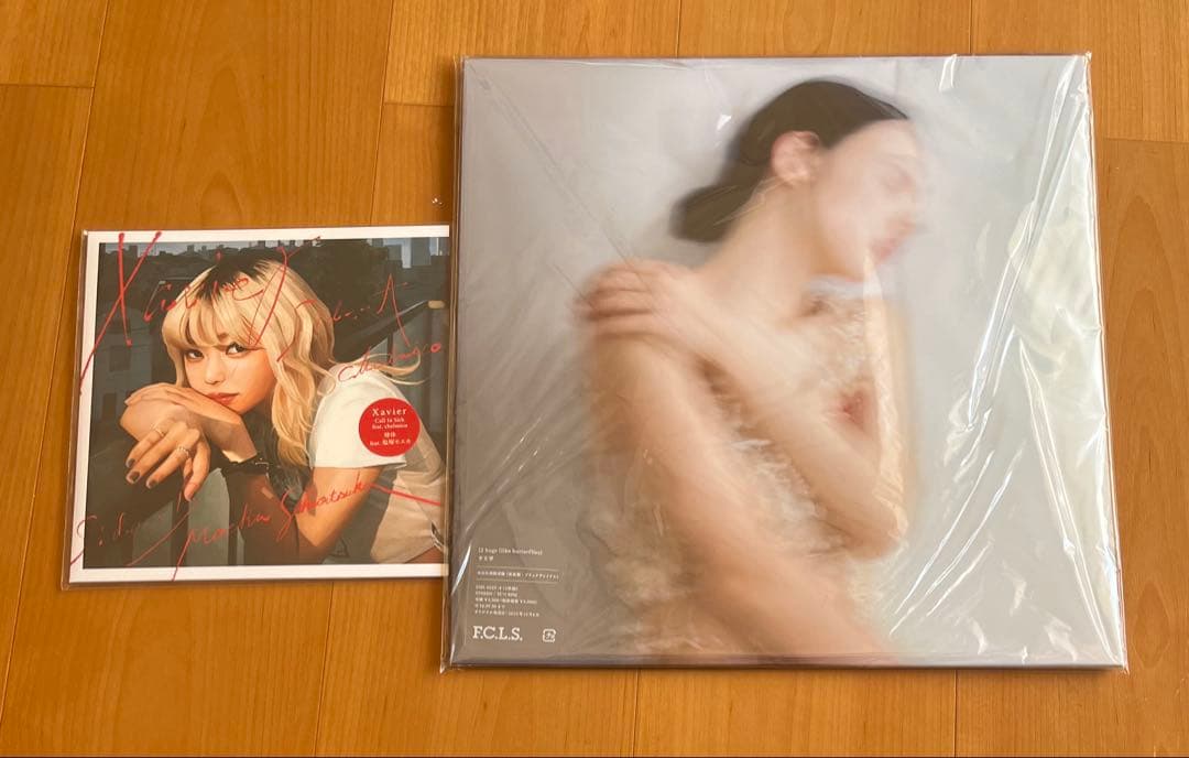 新品 未使用品 羊文学 12hugs 塩塚モエカ レコード 7インチ セット