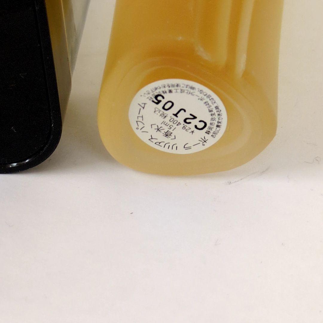 POLA ポーラ　LILIAS　リリアス　パフューム　15ml