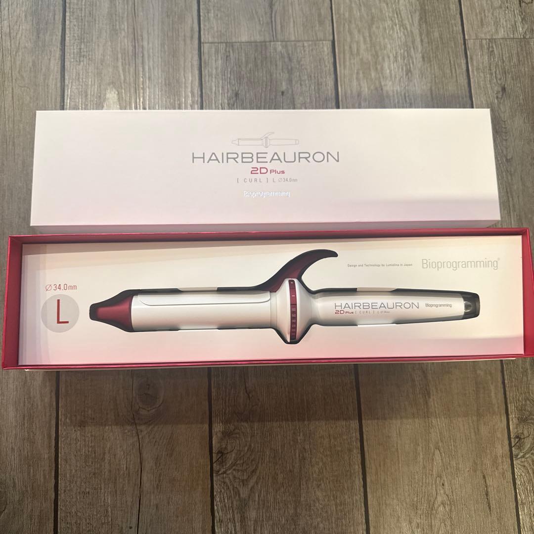 HAIRBEAURON 2D Plus カールアイロン 34mm