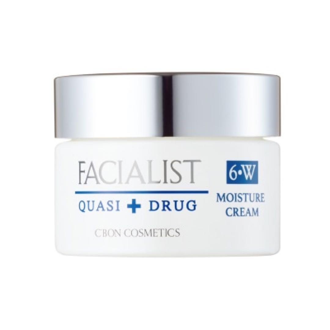 フェイシャリストホワイト モイスチャークリーム　薬用美白