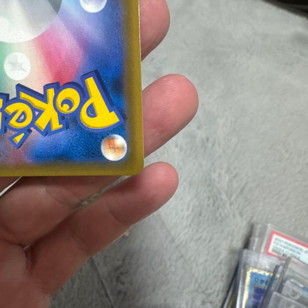 ポケモンカードセット（ホロカゲガス、イーブイGXなど）