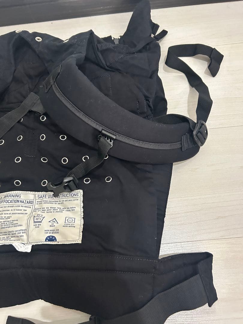 ウィーゴツイン WEEGO 双子 抱っこ紐