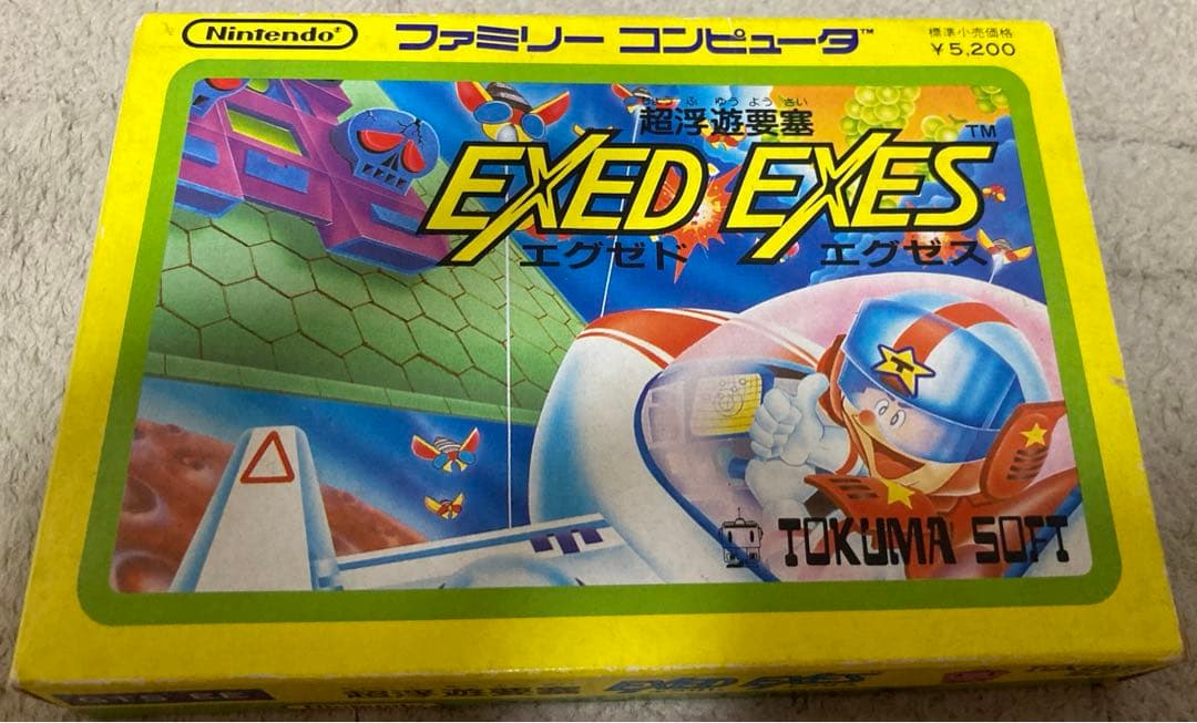 エグゼドエグゼス　ゴールドステッカー　　　　　ファミコン
