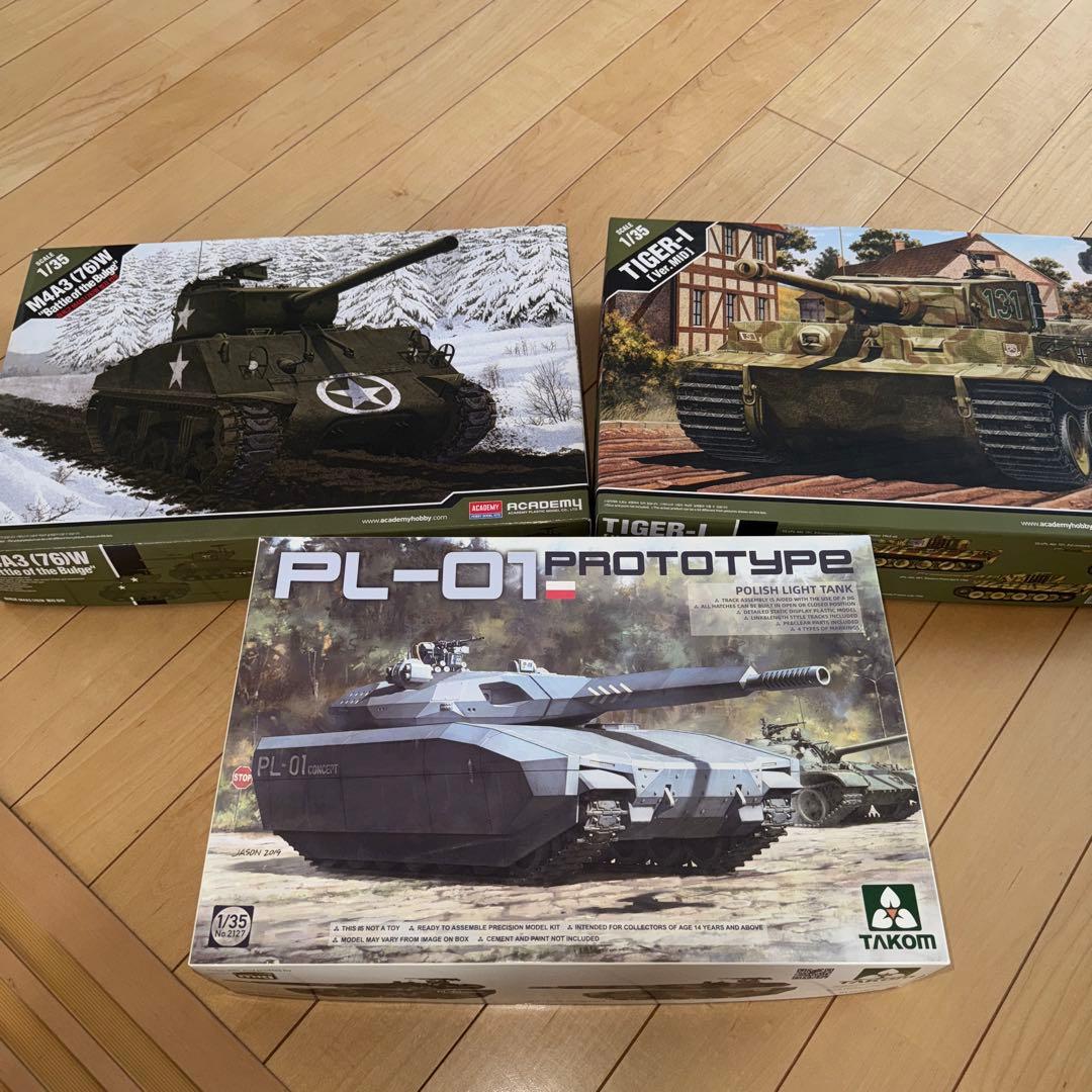 戦車模型3点セット　新品未使用