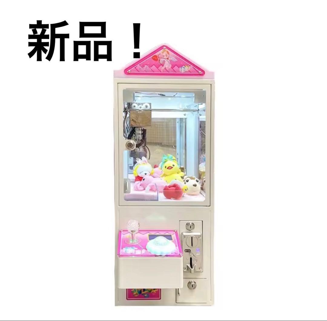 ガチャゲッツ30 ミニクレーンゲーム ガチャクレ30 UFOキャッチャー 新品