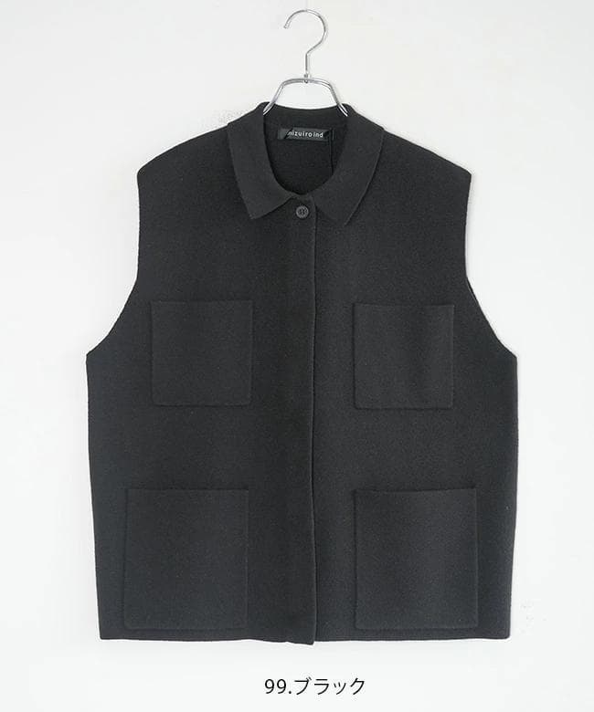 【新品タグ付】mizuiro ind ミズイロインド 襟付きワイドベスト 黒