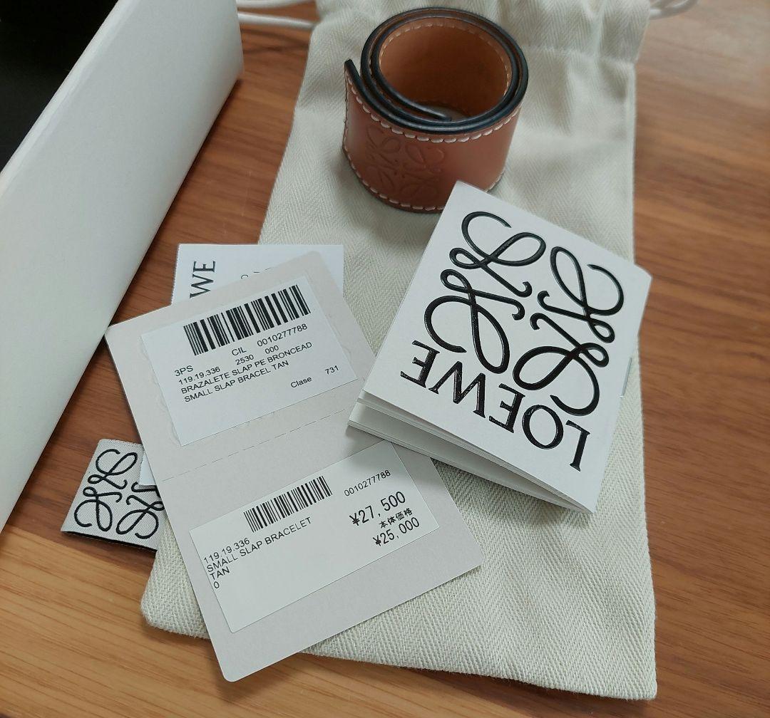 LOEWE / ロエベ スラップ ブレスレット スモール