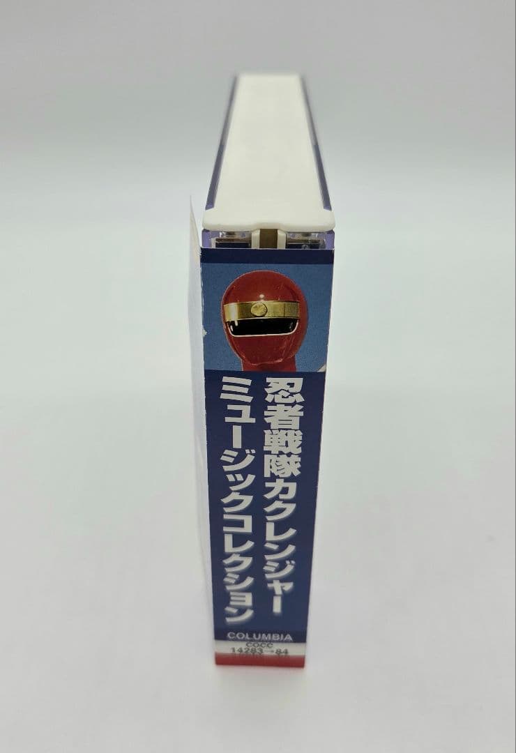 忍者戦隊カクレンジャー ミュージック・コレクション CD