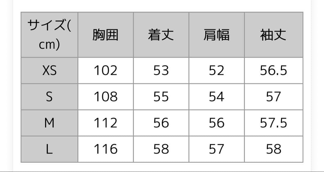 アミパリス プルオーバーパーカー