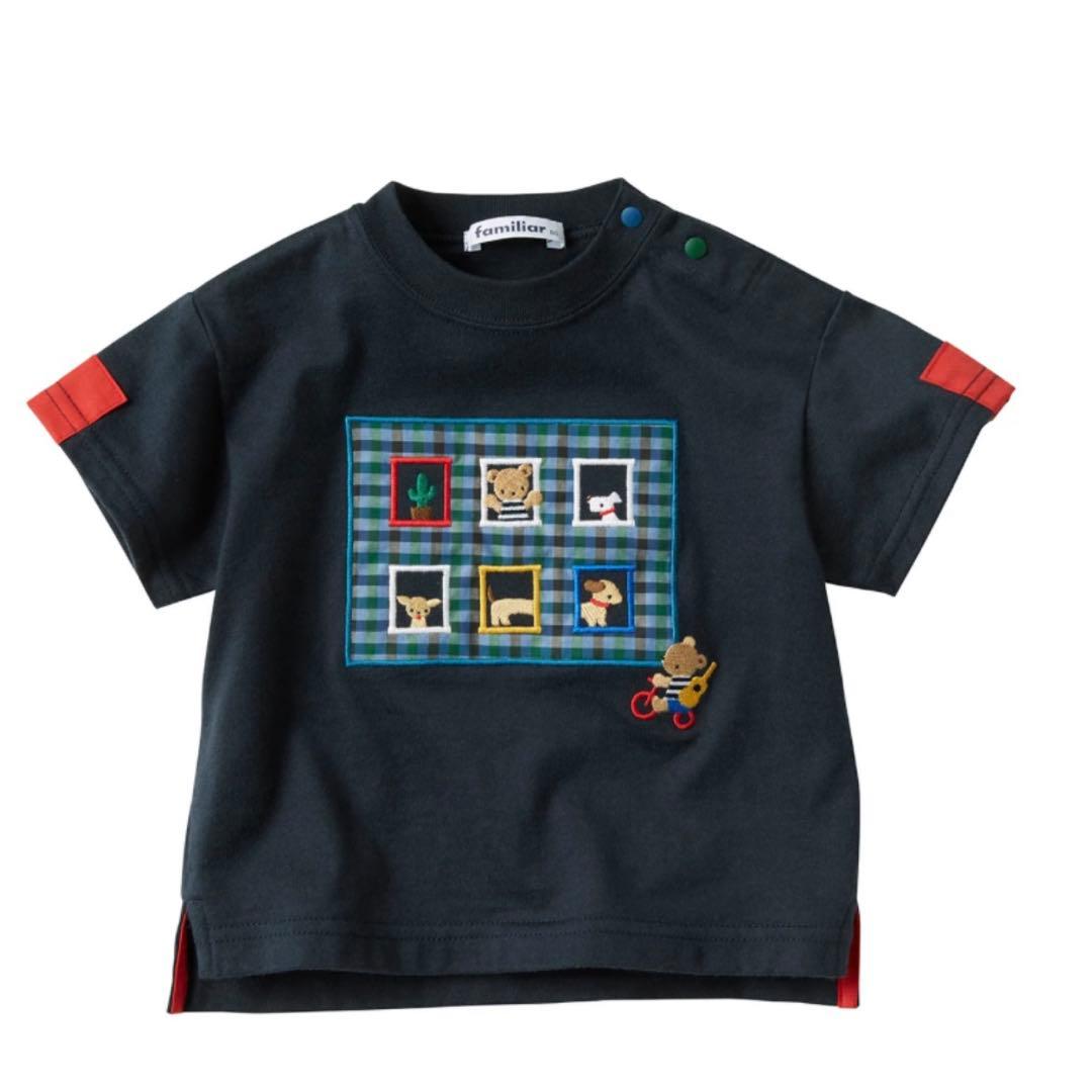 GWお値下げ　familiar 2024ss Tシャツ 3点セット　美品