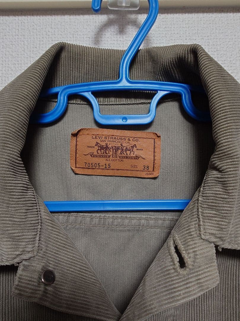 LEVI'S 90s コーデュロイジャケット70505