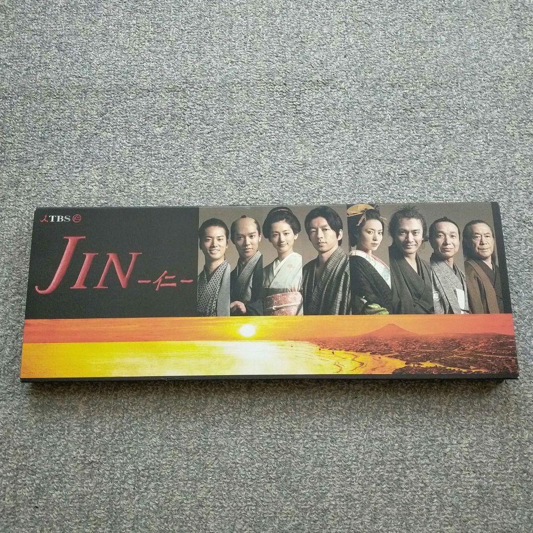 JIN-仁- DVD-BOX〈7枚組〉