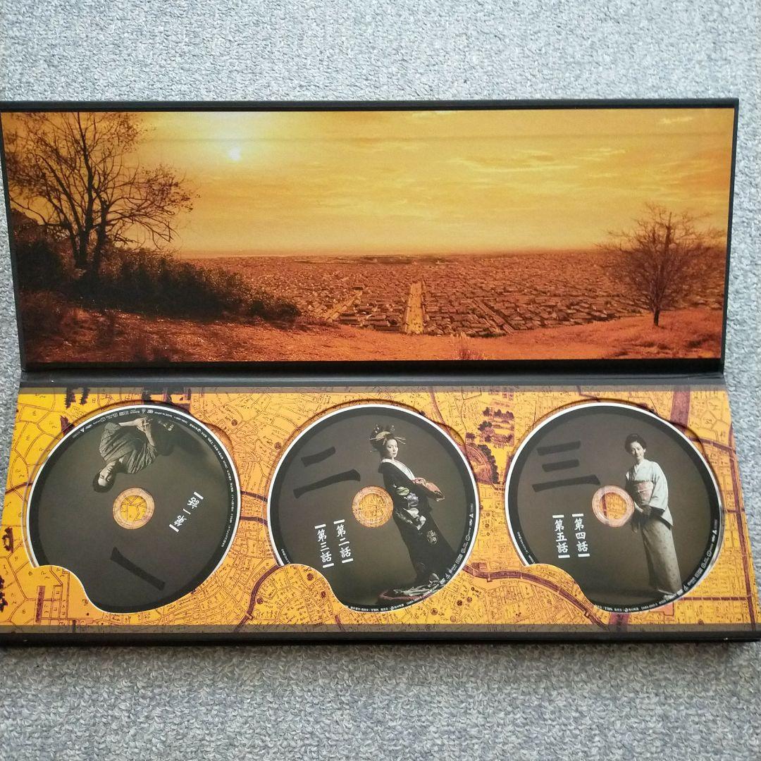 JIN-仁- DVD-BOX〈7枚組〉