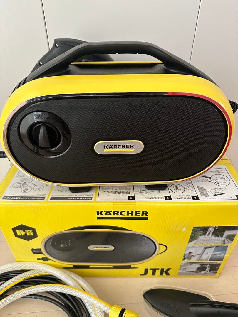 KARCHER JTK サイレントプラス　高圧洗浄機