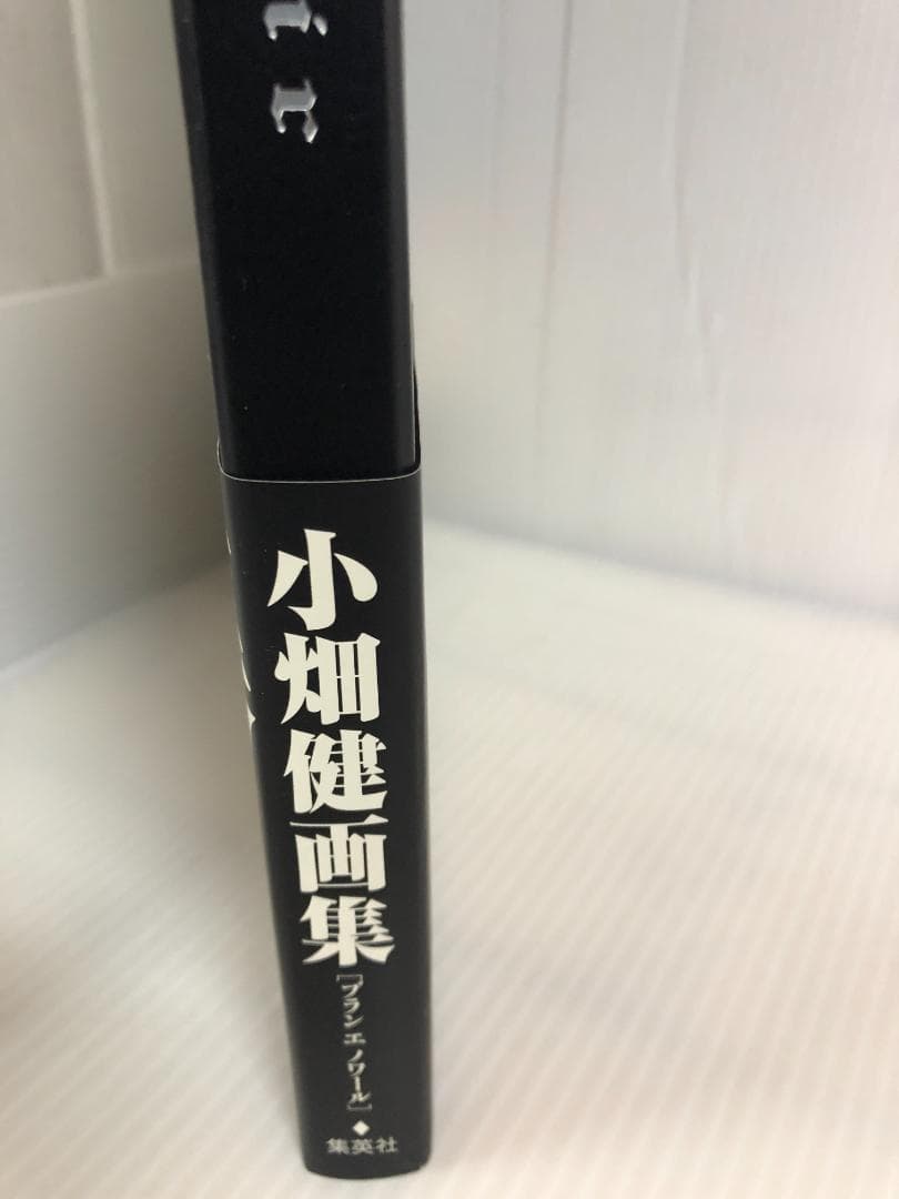 N052　小畑健画集 blanc et noir　ポストカード・ジャケット付き